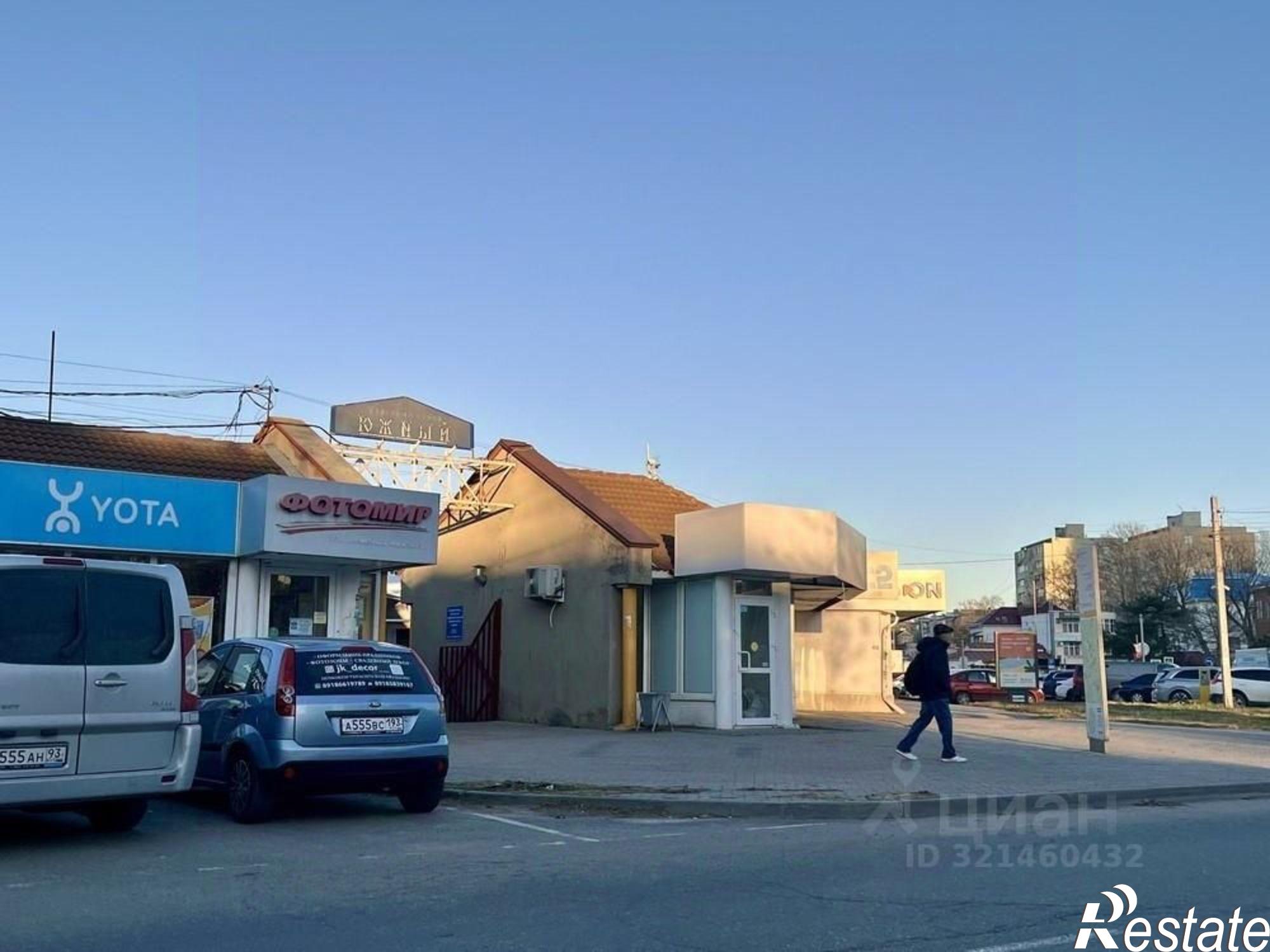 Купить торговое помещение за 6 300 010 рублей на ул Астраханская, 76