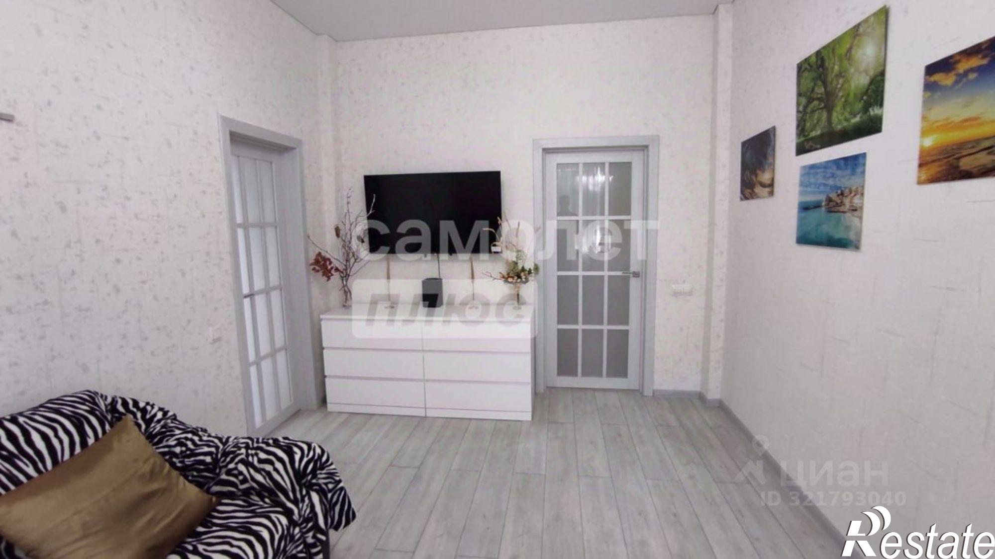 Купить квартиру за 9 250 000 рублей на ул Ленина, 68