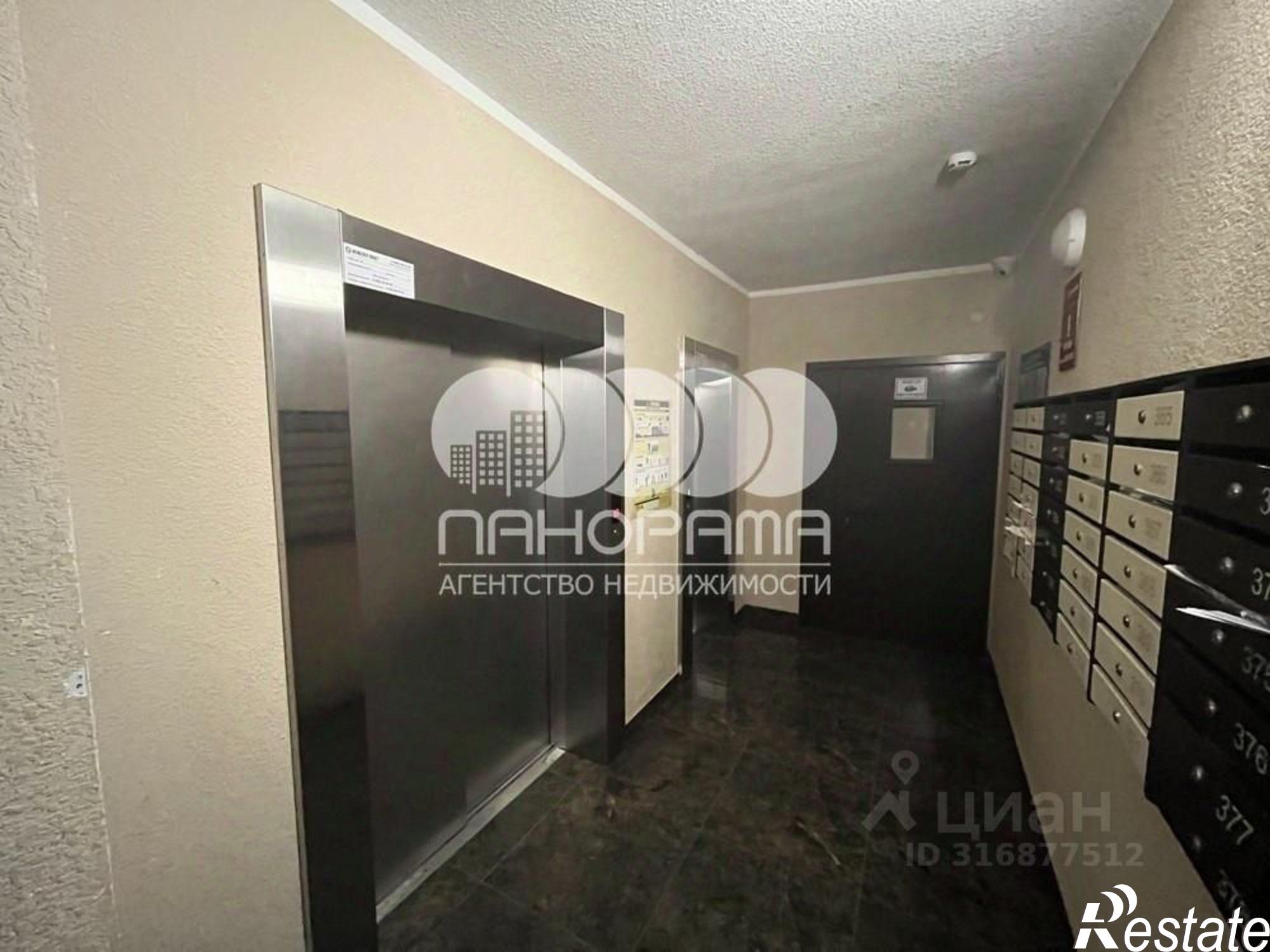 Купить квартиру за 7 250 000 рублей на Владимирская улица, 142