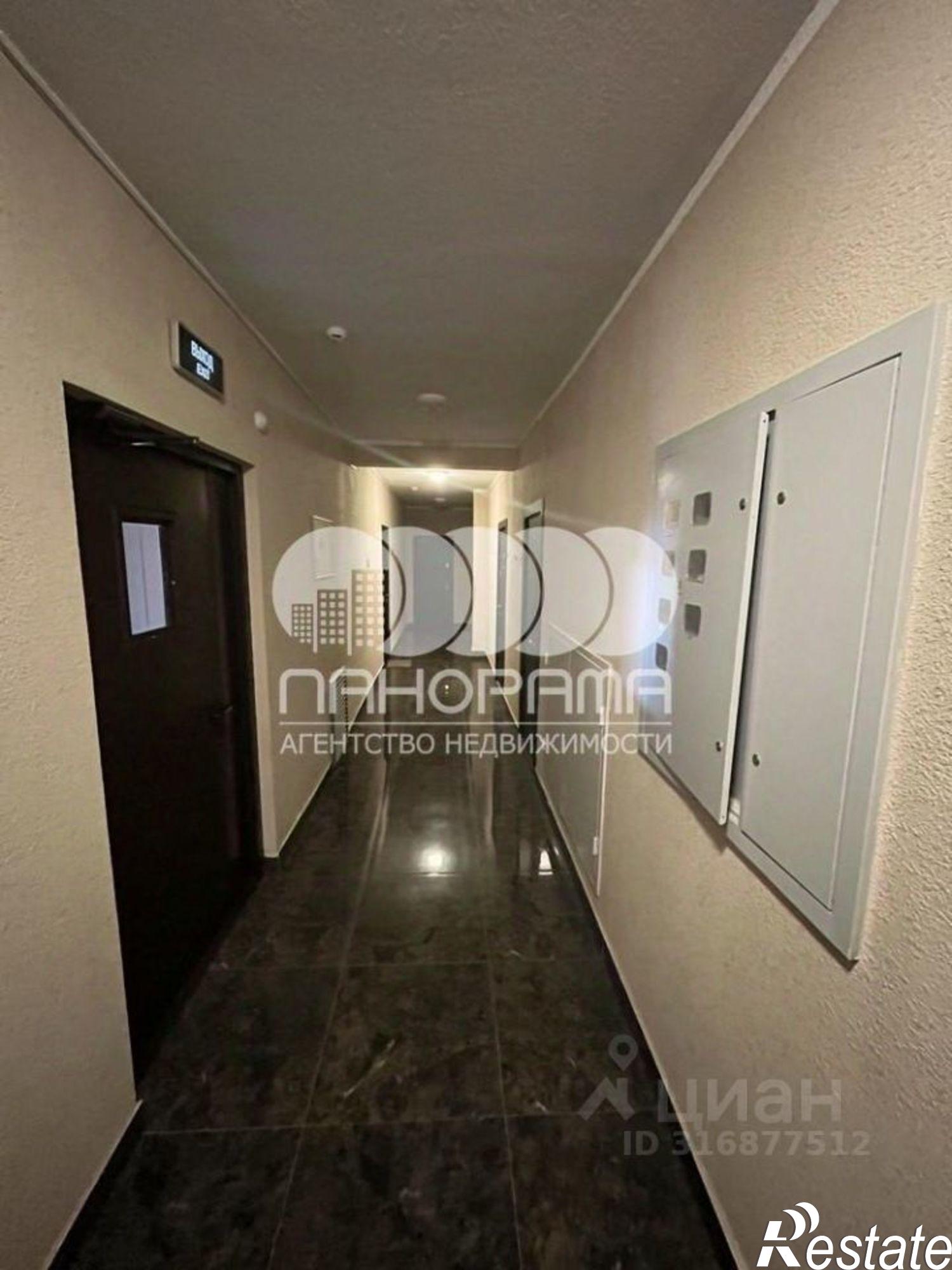 Купить квартиру за 7 250 000 рублей на Владимирская улица, 142