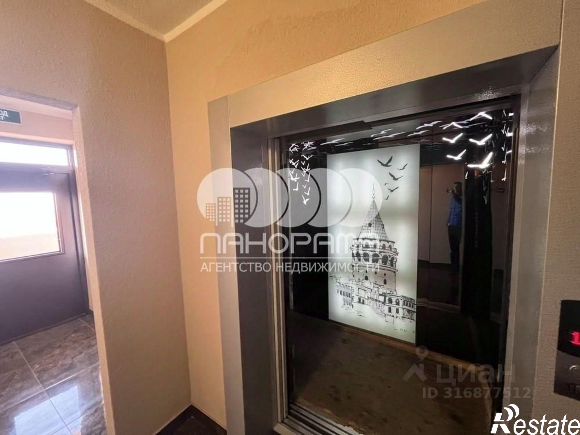 Купить квартиру за 7 250 000 рублей на Владимирская улица, 142