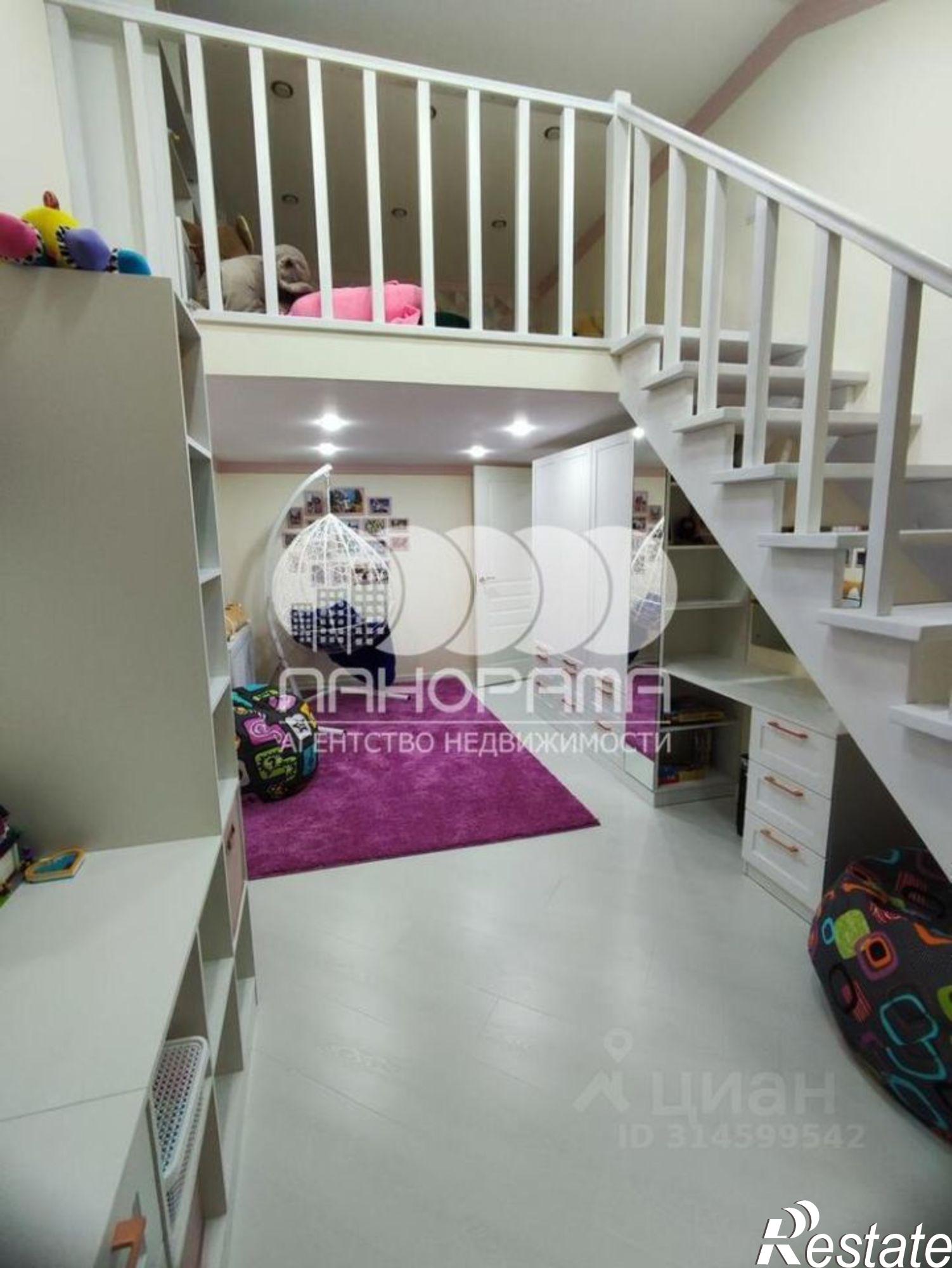 Купить квартиру за 24 500 000 рублей на ул Владимирская, 148 2