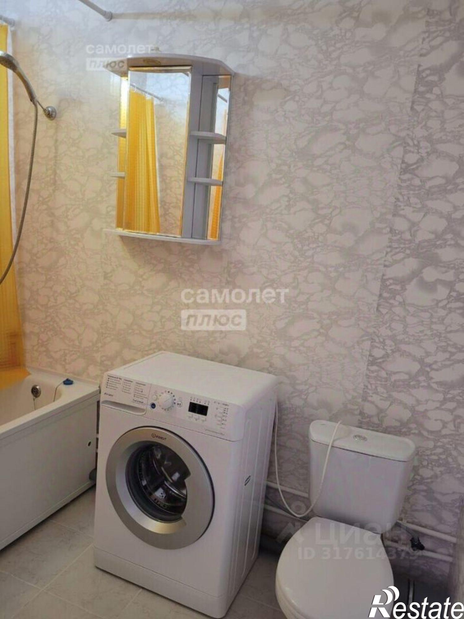 Купить квартиру за 7 000 000 рублей на улица Ленина, 233