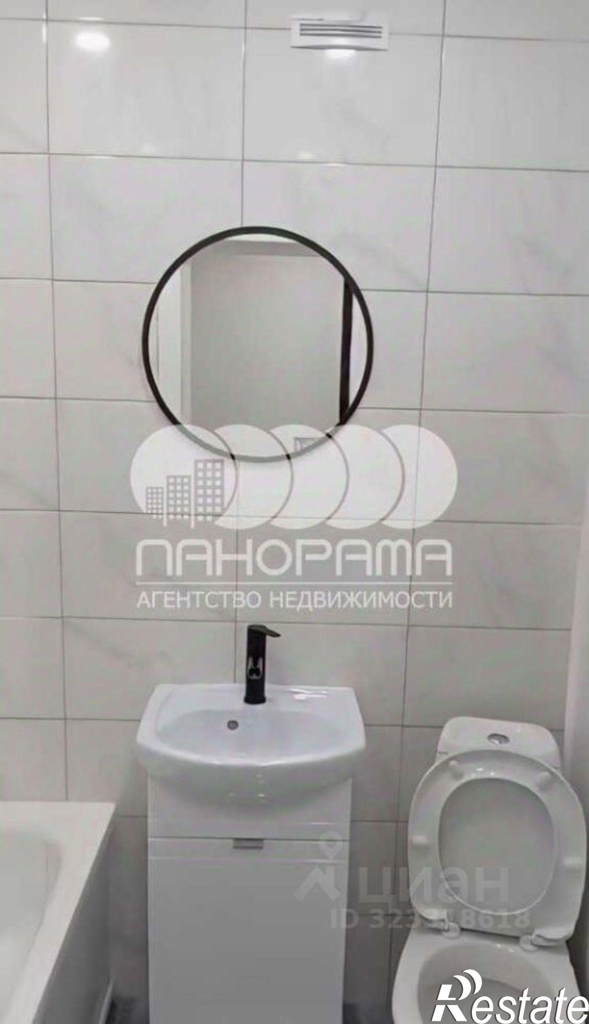 Купить квартиру за 4 650 000 рублей на 12-й микрорайон, 6