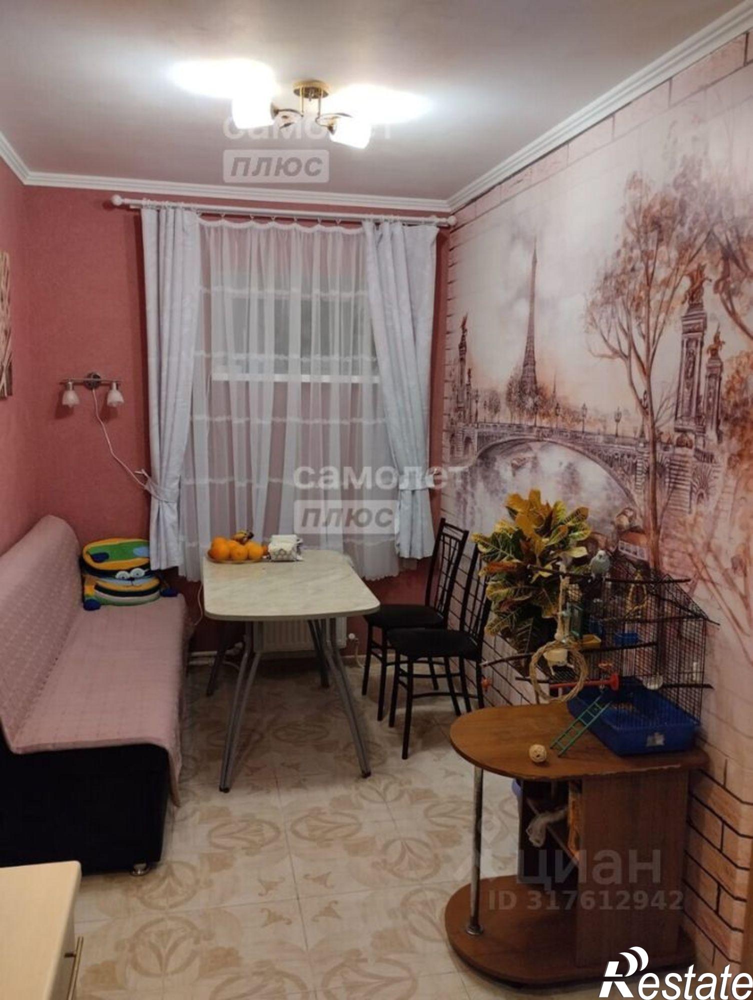 Купить квартиру за 5 200 000 рублей на Белорусский проезд, 8Ж