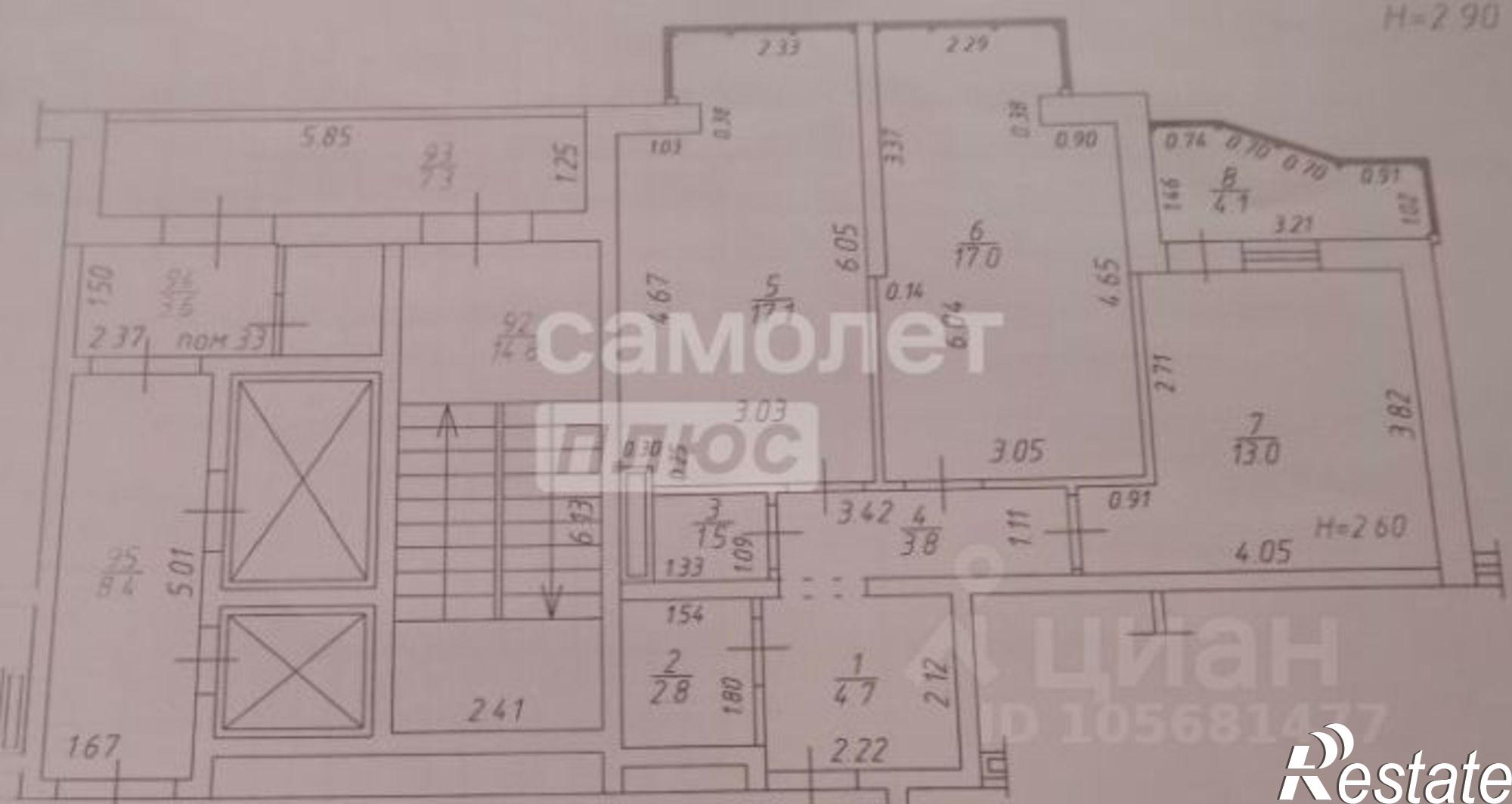 Купить квартиру за 13 000 000 рублей на улица Ленина, 185А к3