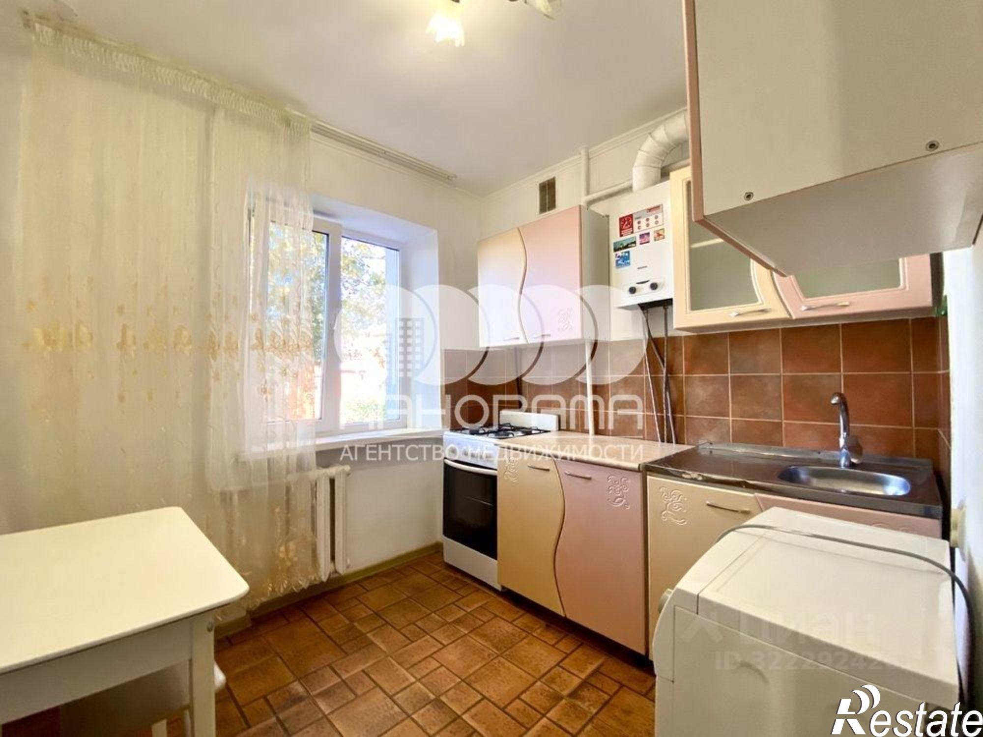 Купить квартиру за 5 500 000 рублей на ул Горького, 60