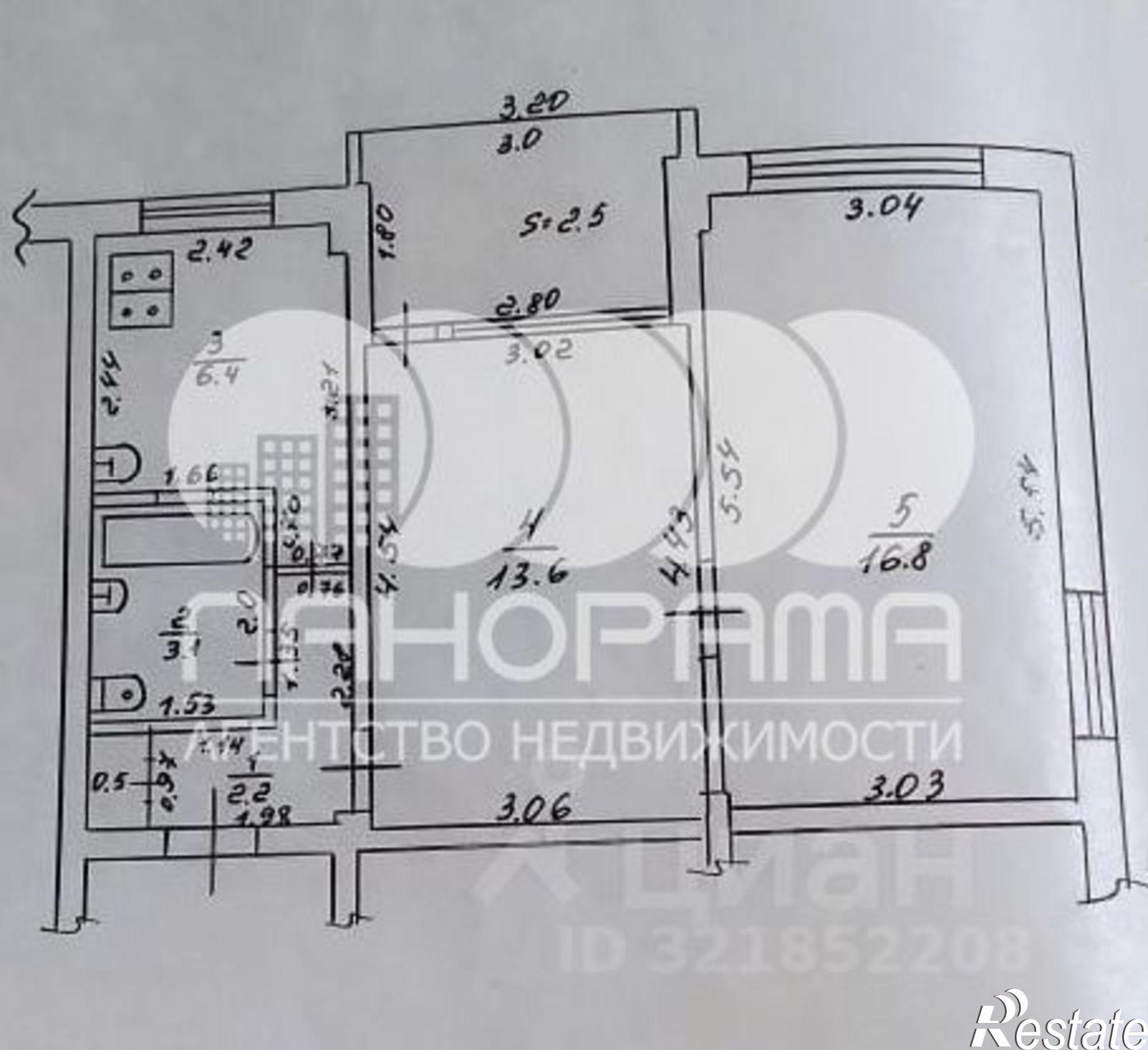 Купить квартиру за 5 700 000 рублей на 12-й микрорайон, 19