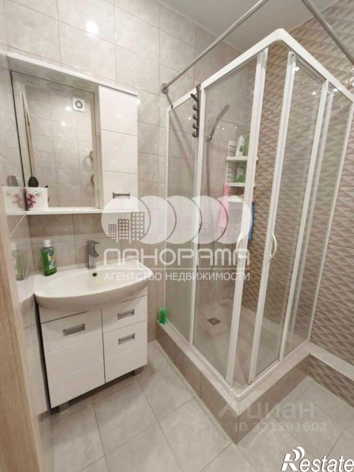 Купить квартиру за 7 650 000 рублей на ул Владимирская, 142