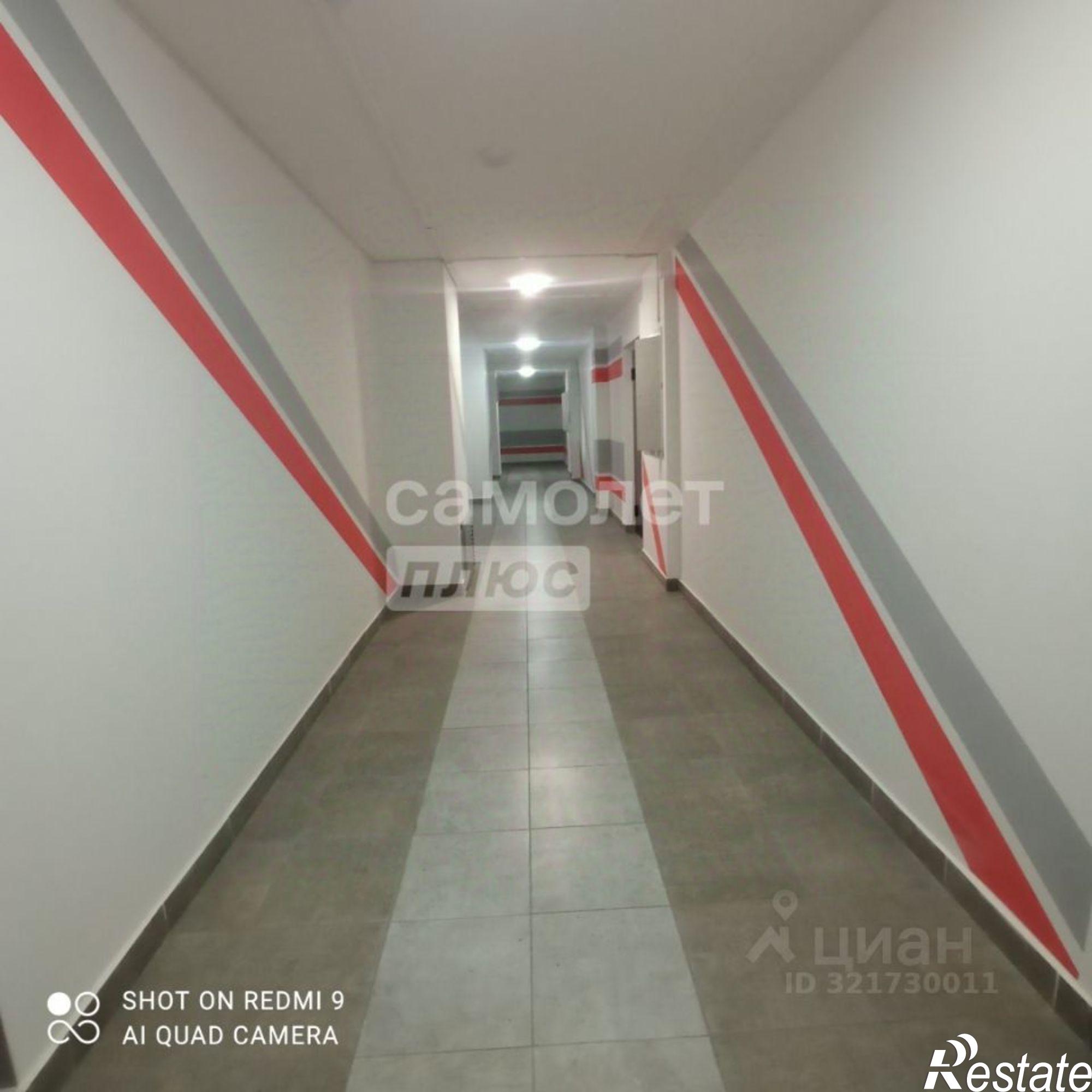 Купить квартиру за 6 090 000 рублей на улица Ленина, 237