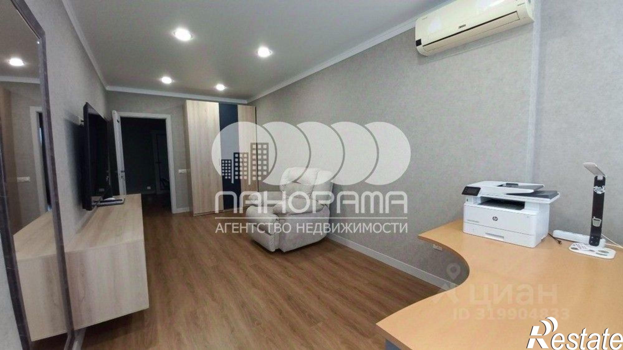 Купить квартиру за 21 115 000 рублей на ул Омелькова, 20 1