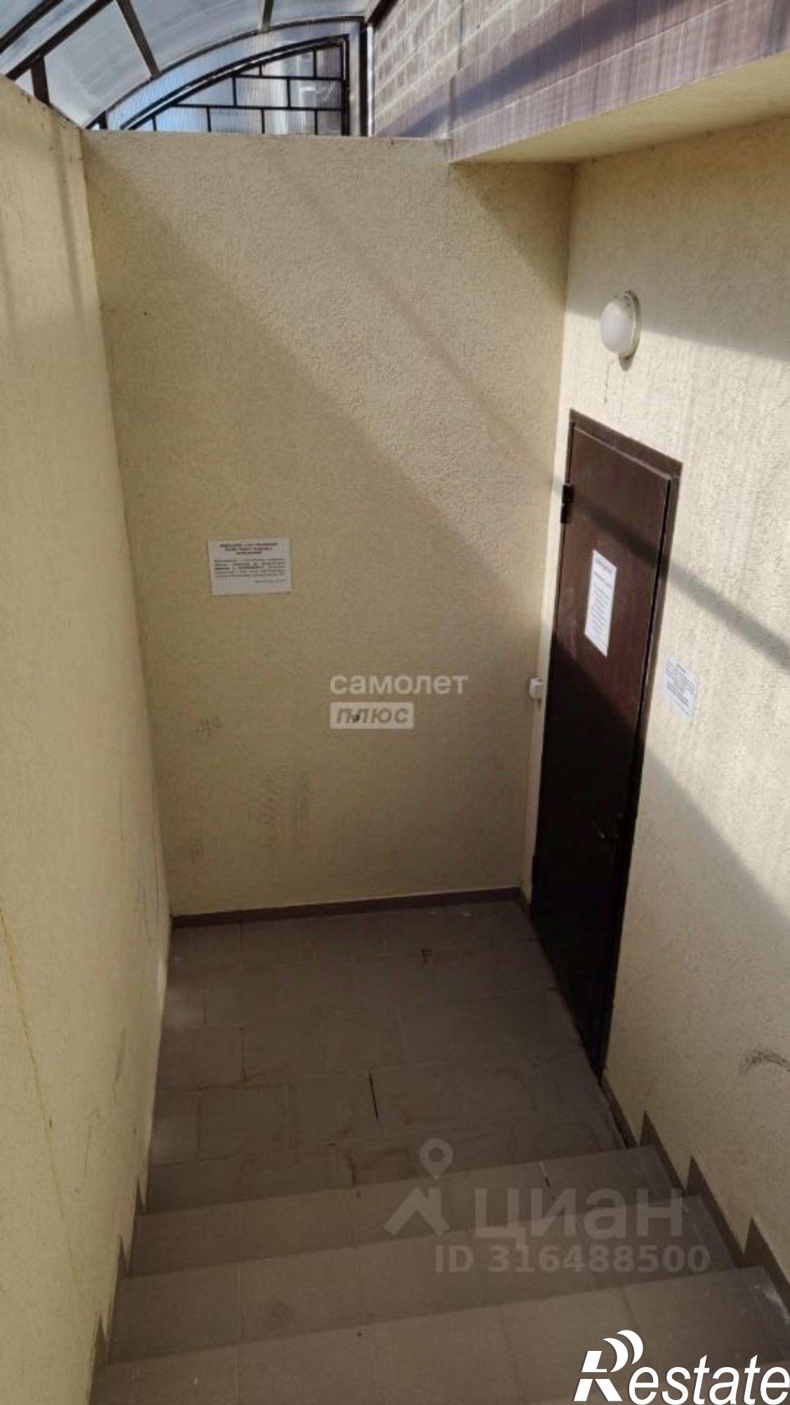 Купить складское помещение за 966 200 рублей на улица Поликарпова, 2 к16