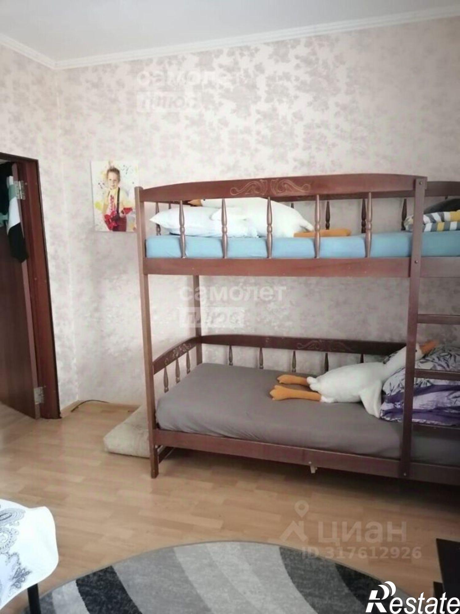 Купить квартиру за 7 725 000 рублей на Русская улица, 23