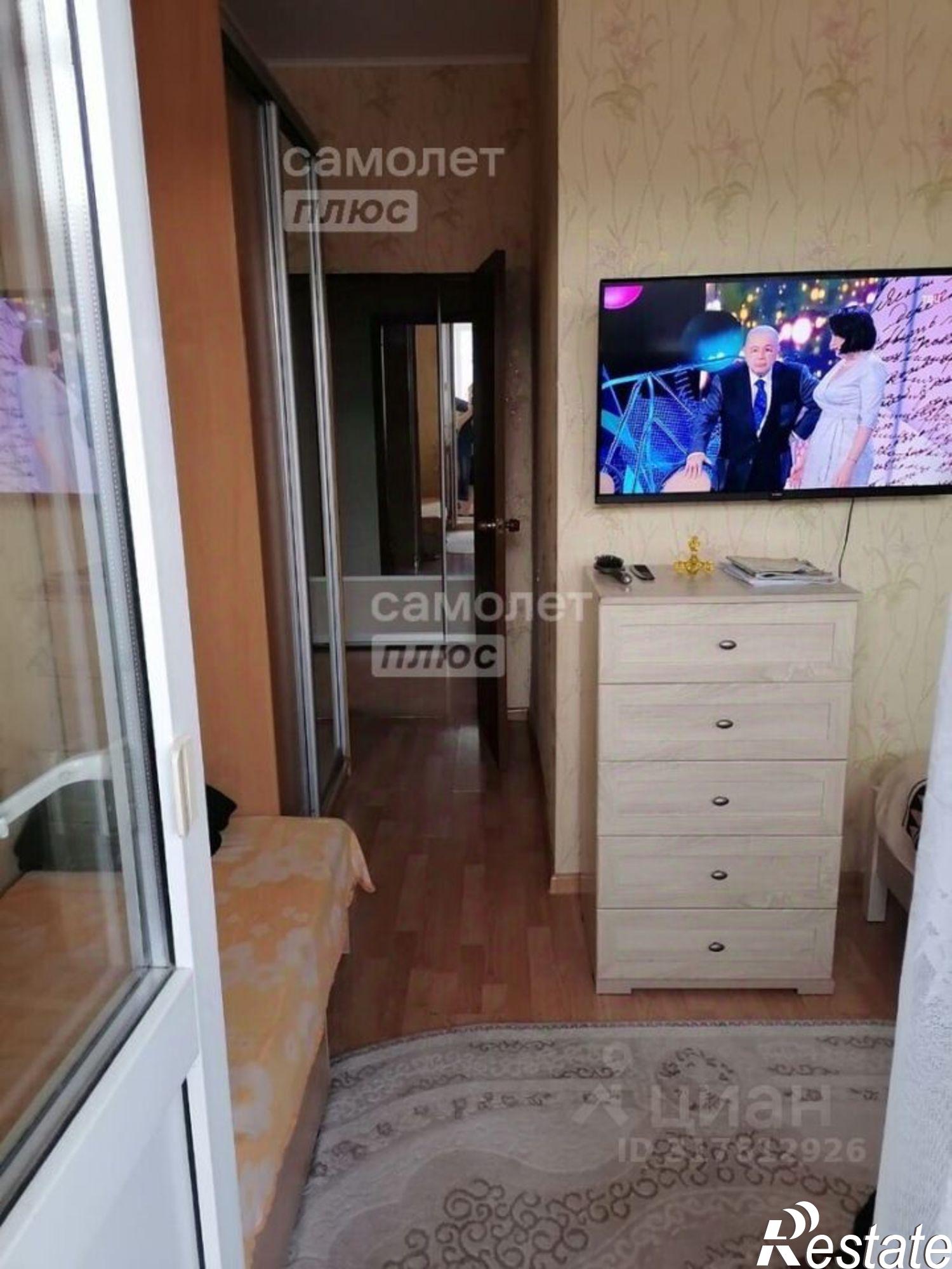 Купить квартиру за 7 725 000 рублей на Русская улица, 23