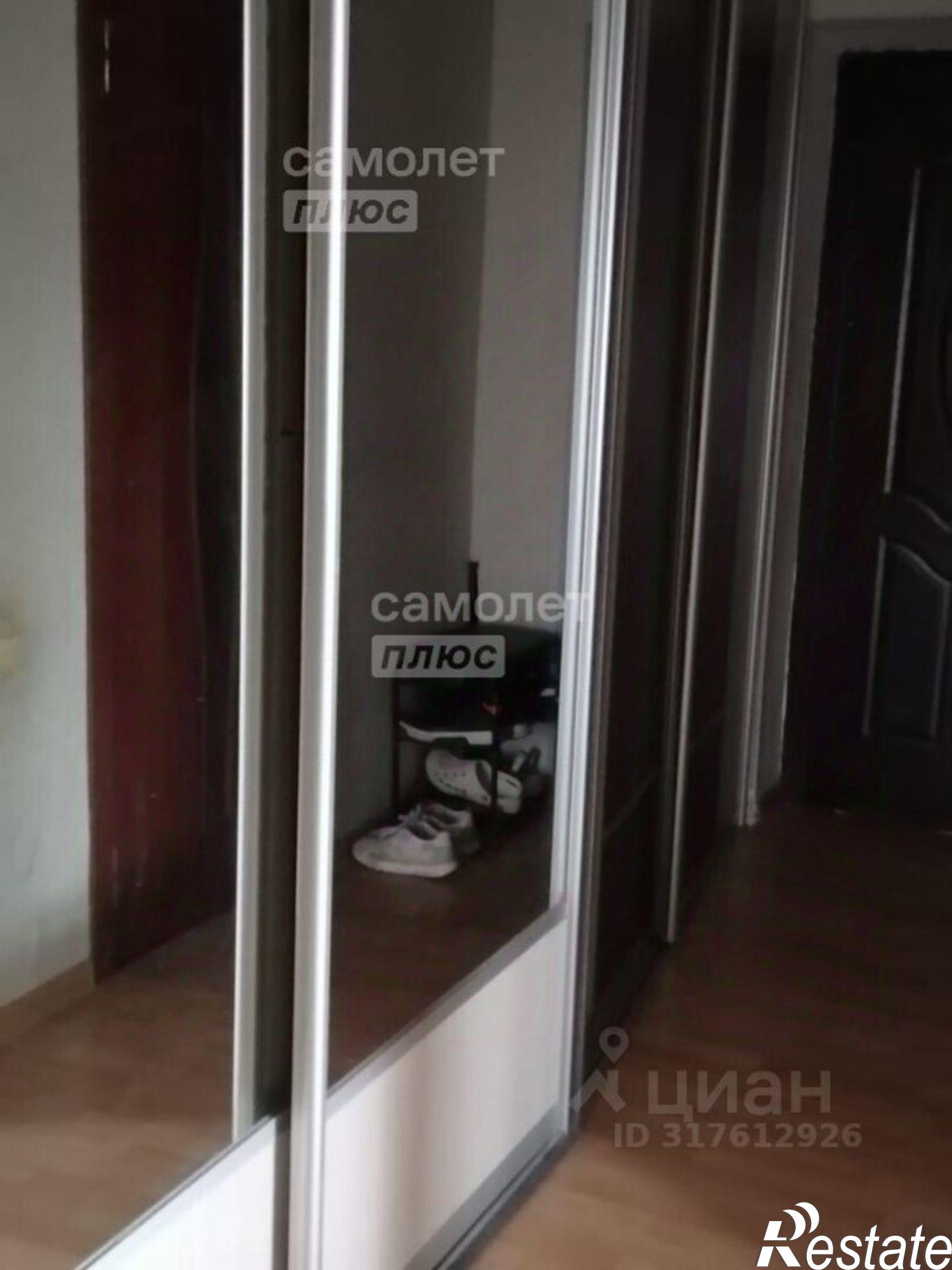 Купить квартиру за 7 725 000 рублей на Русская улица, 23