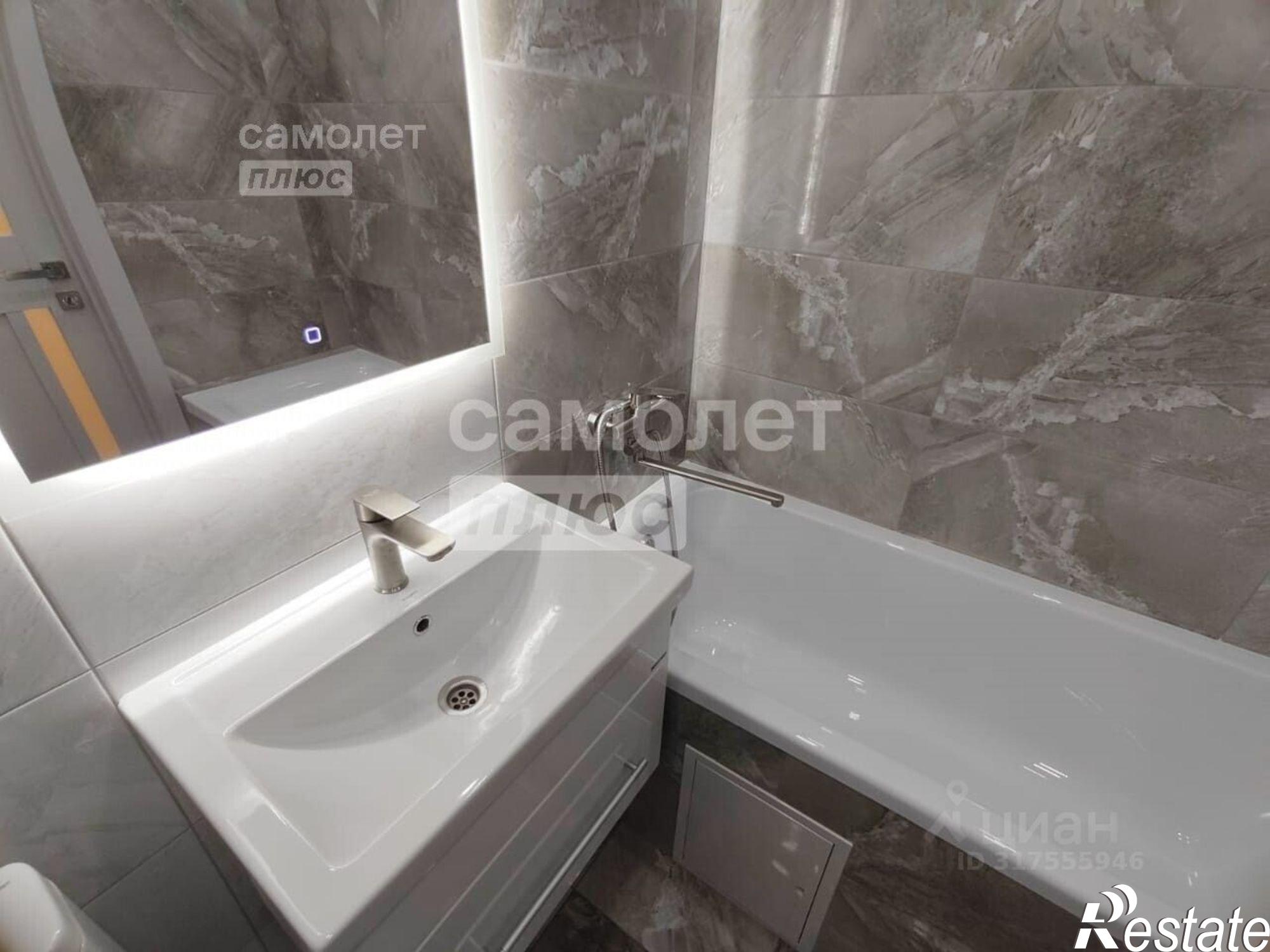 Купить квартиру за 8 450 000 рублей на ул Владимирская, 142