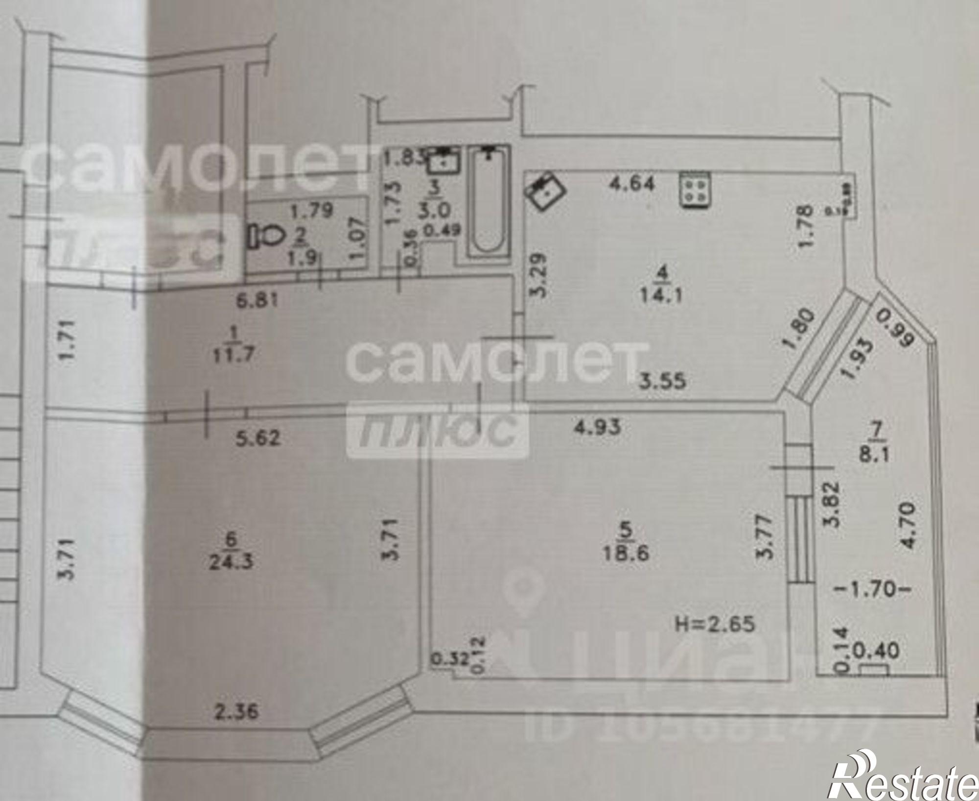 Купить квартиру за 12 400 000 рублей на ул Ленина, 223 2