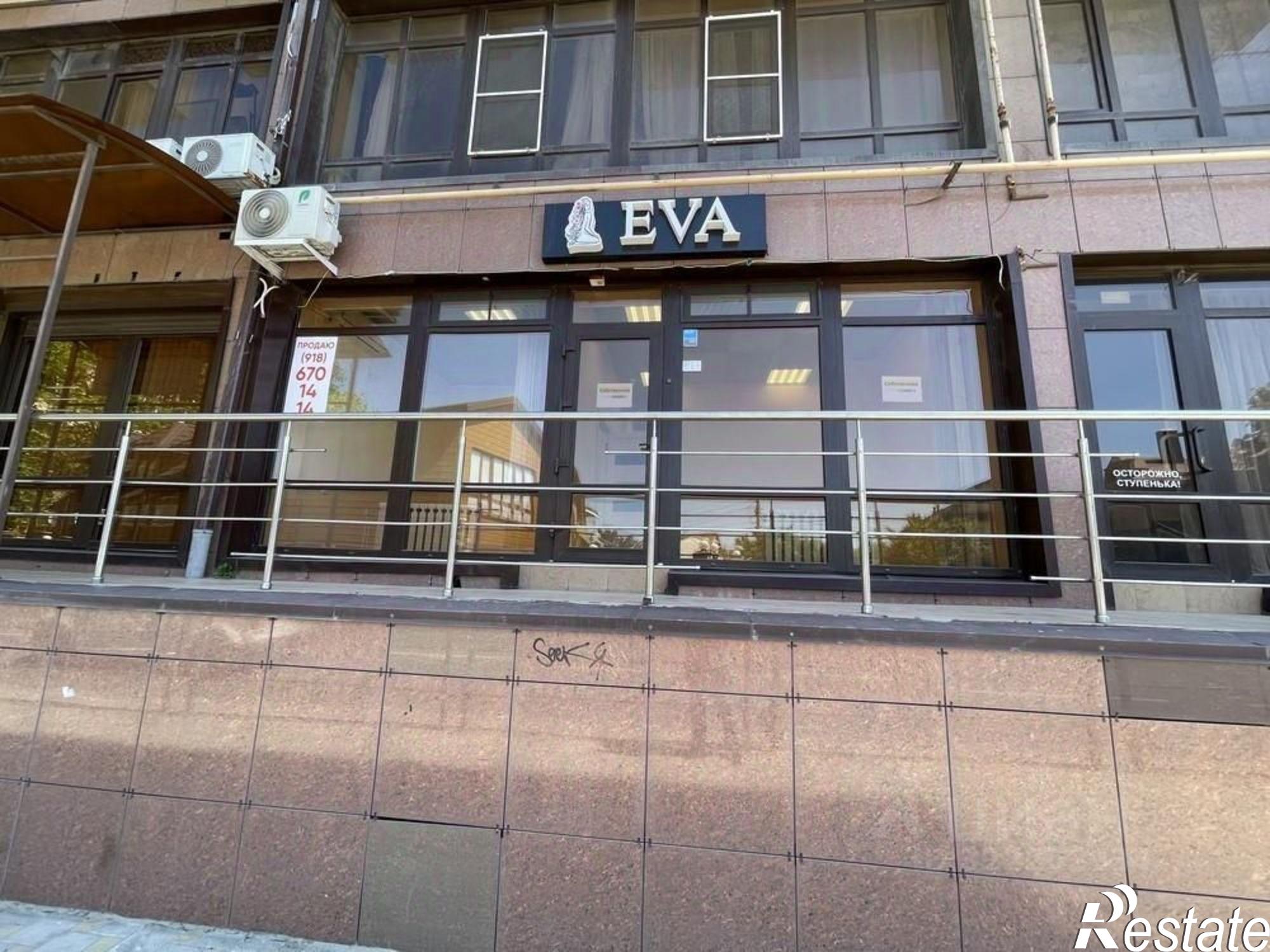 Купить офис, помещение под офис за 9 470 300 рублей на улица Шевченко, 288А