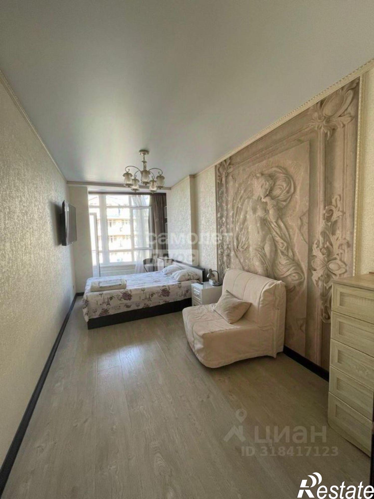 Купить квартиру за 11 200 000 рублей на ул Кирова, 4