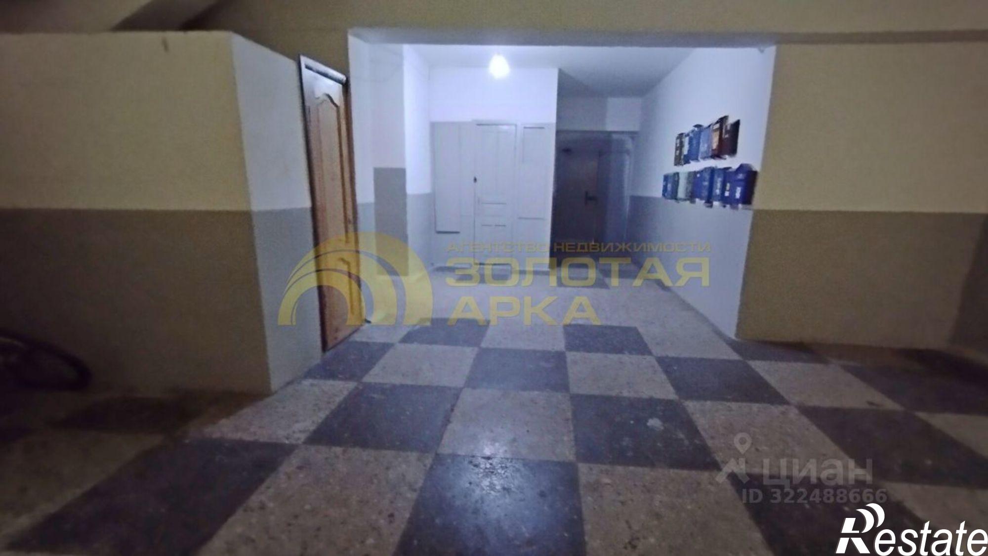 Купить комнату за 1 600 000 рублей на ул Ленина, 134