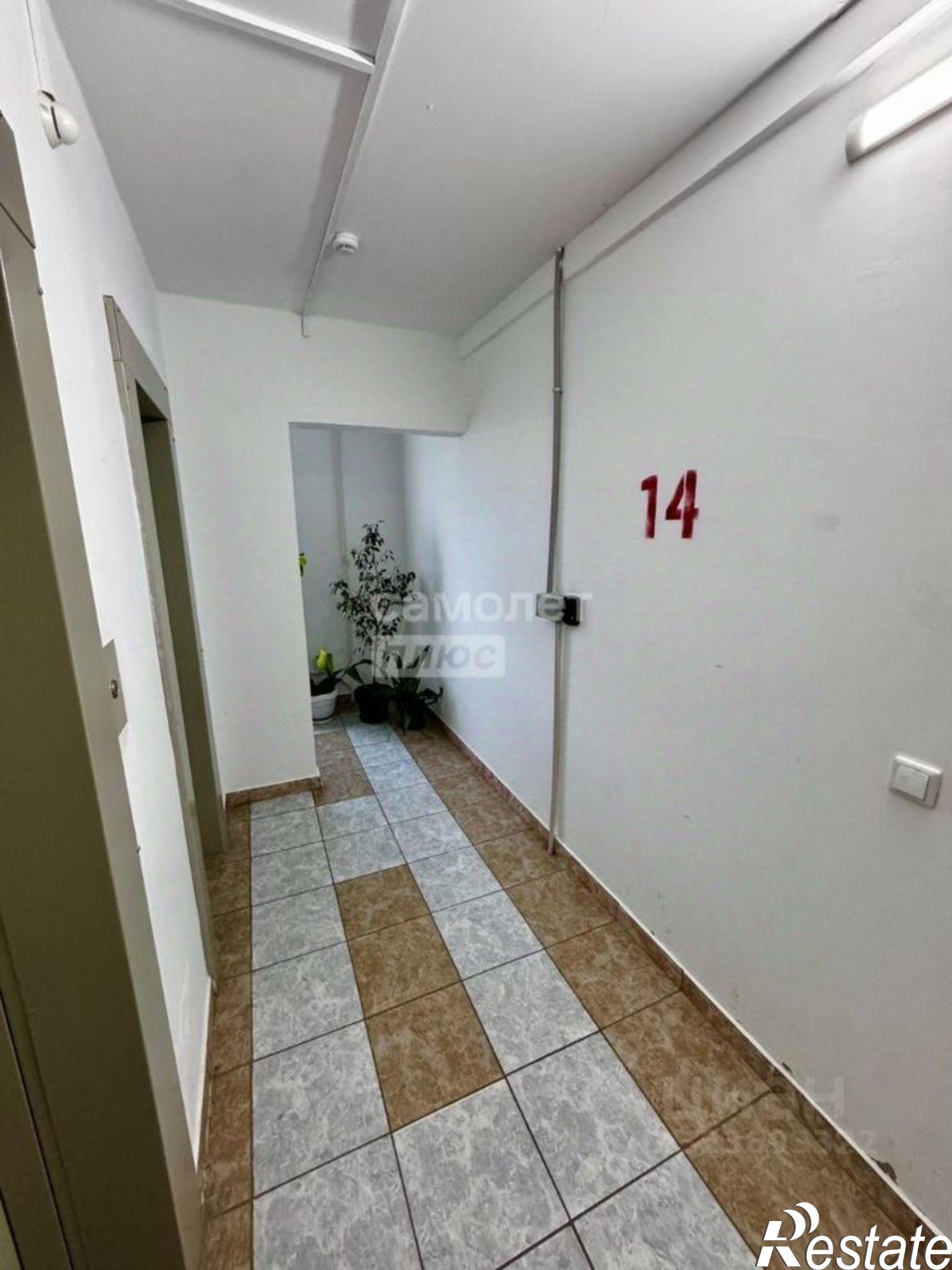 Купить квартиру за 5 950 000 рублей на ул Ленина, 229