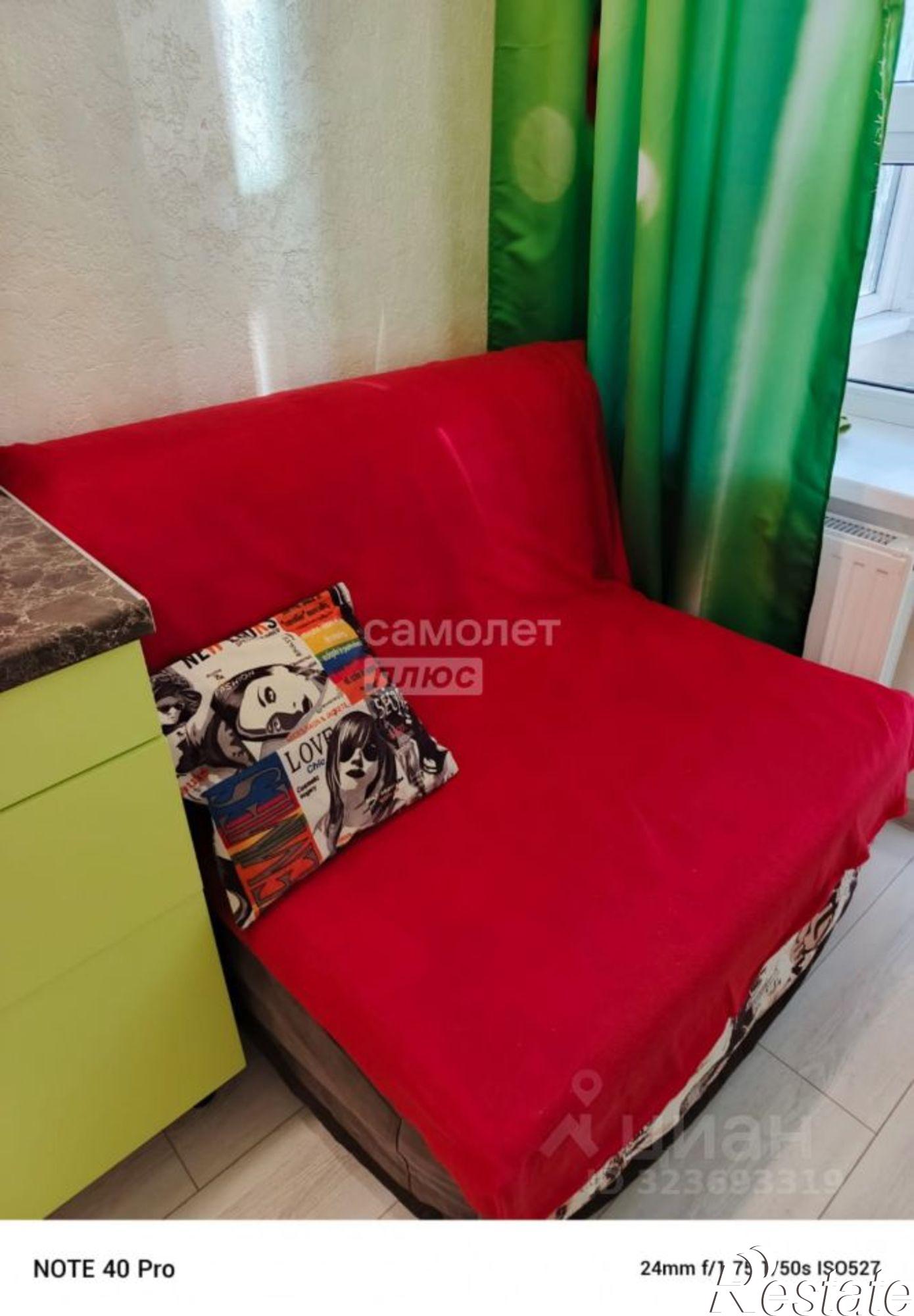 Купить квартиру за 6 990 000 рублей на ул Ивана Голубца, 147