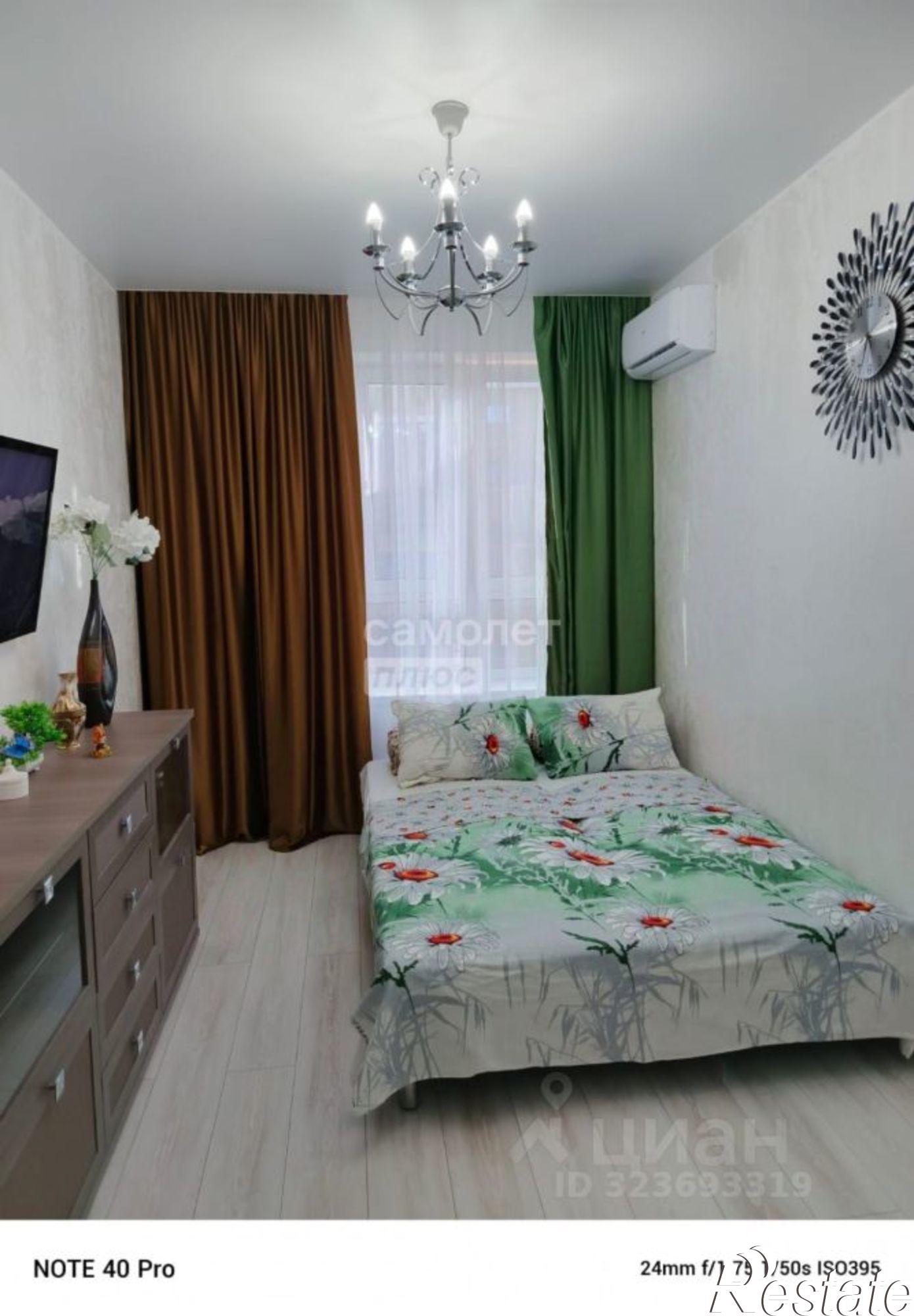 Купить квартиру за 6 990 000 рублей на ул Ивана Голубца, 147