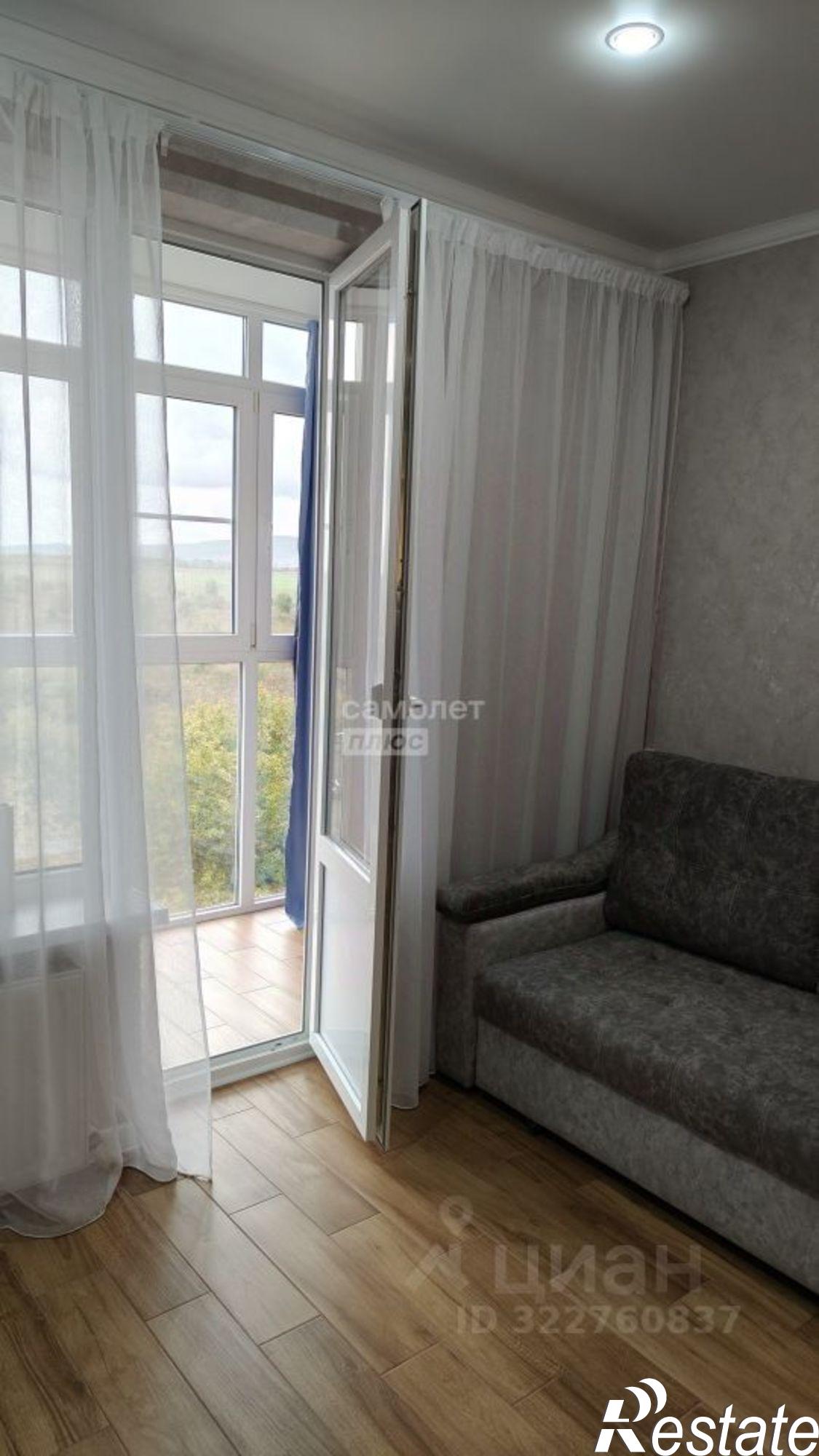 Купить квартиру за 7 200 000 рублей на ул Мирная, 29 3