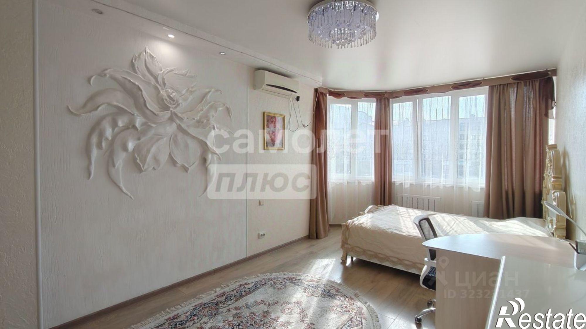 Купить квартиру за 11 000 000 рублей на ул Ленина, 183