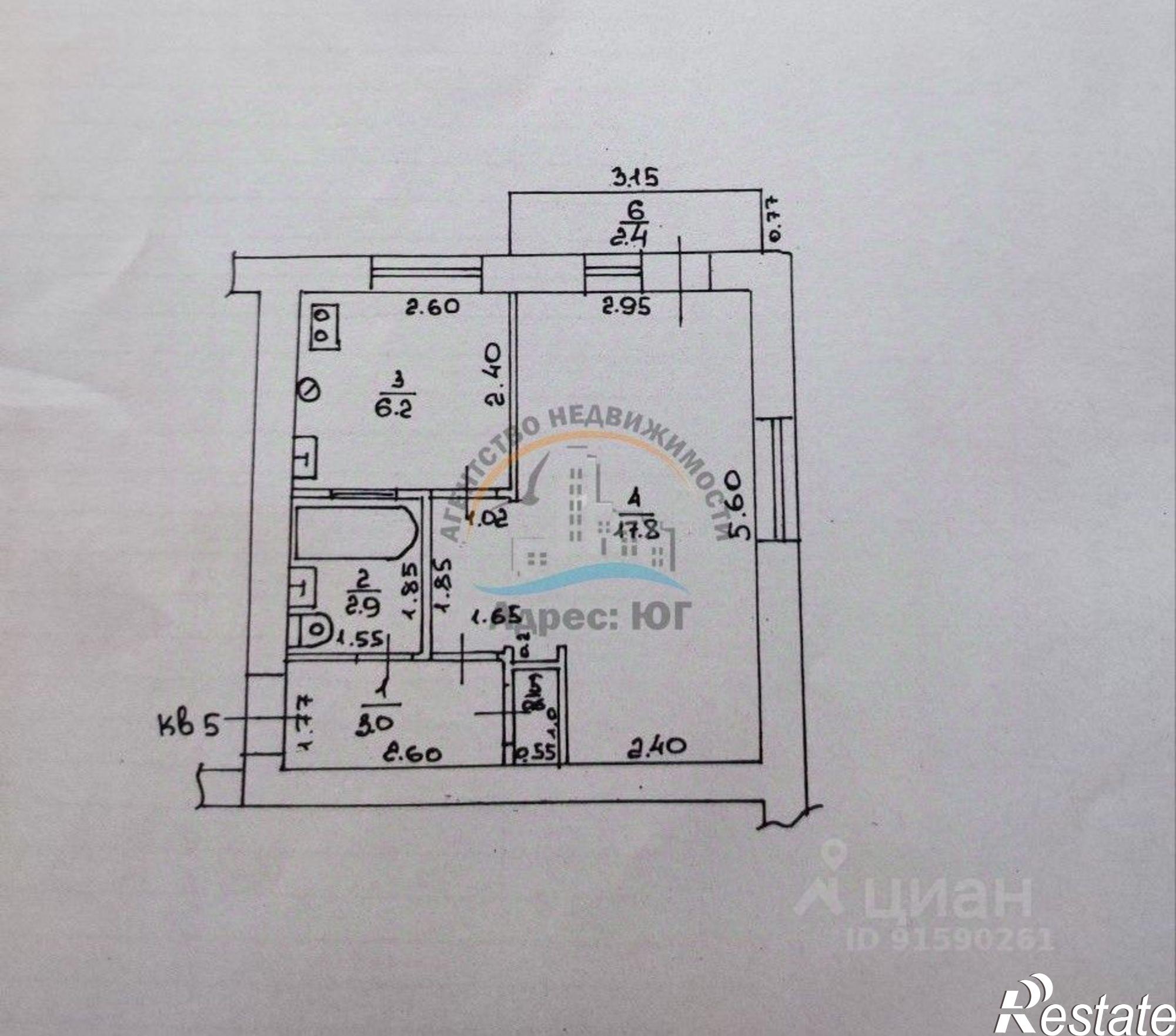 Купить квартиру за 6 890 000 рублей на Крымская улица, 138