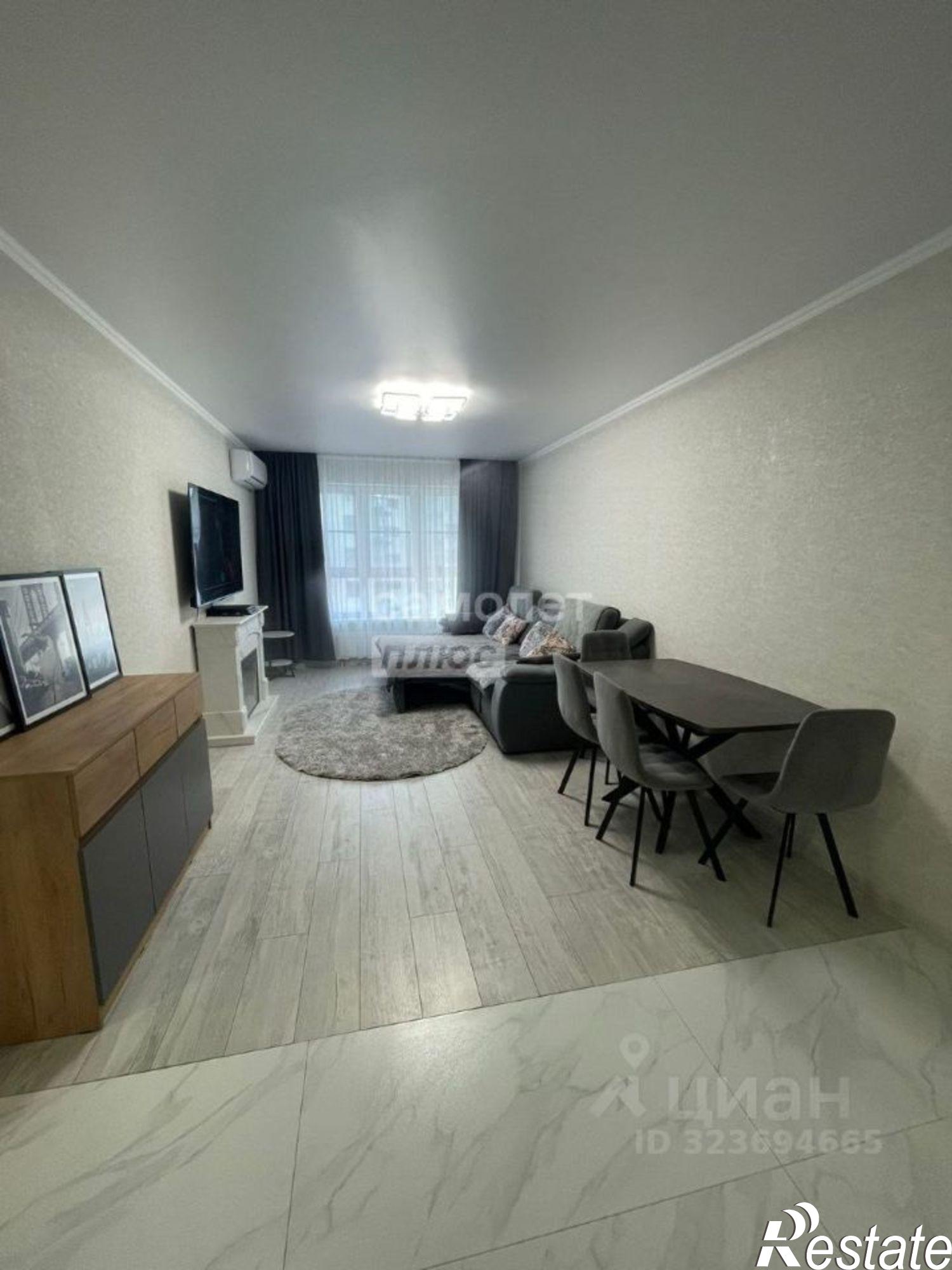 Купить квартиру за 18 490 000 рублей на ул Крылова, 13 2