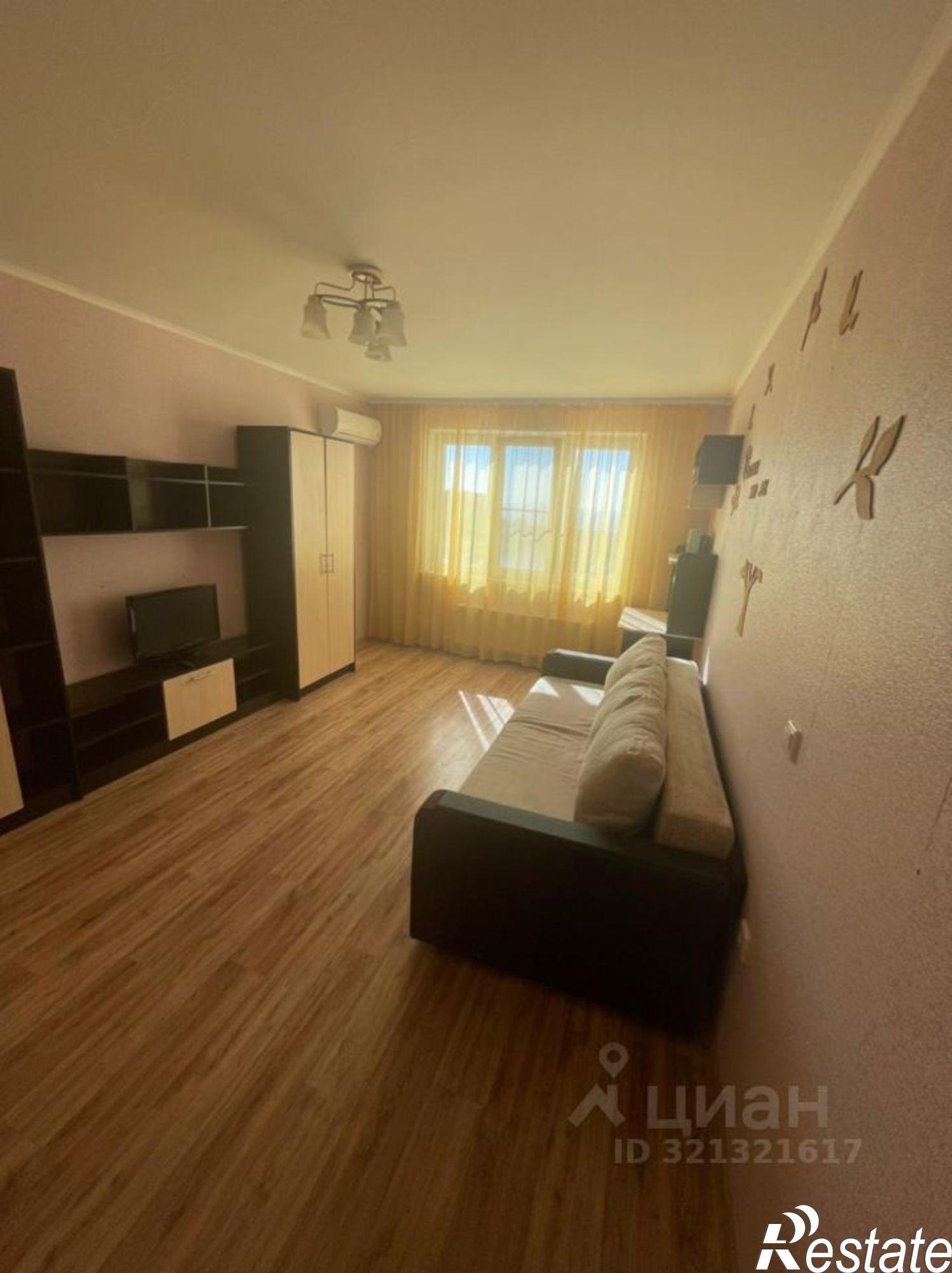 Купить квартиру за 6 290 000 рублей на ул Ленина, 192