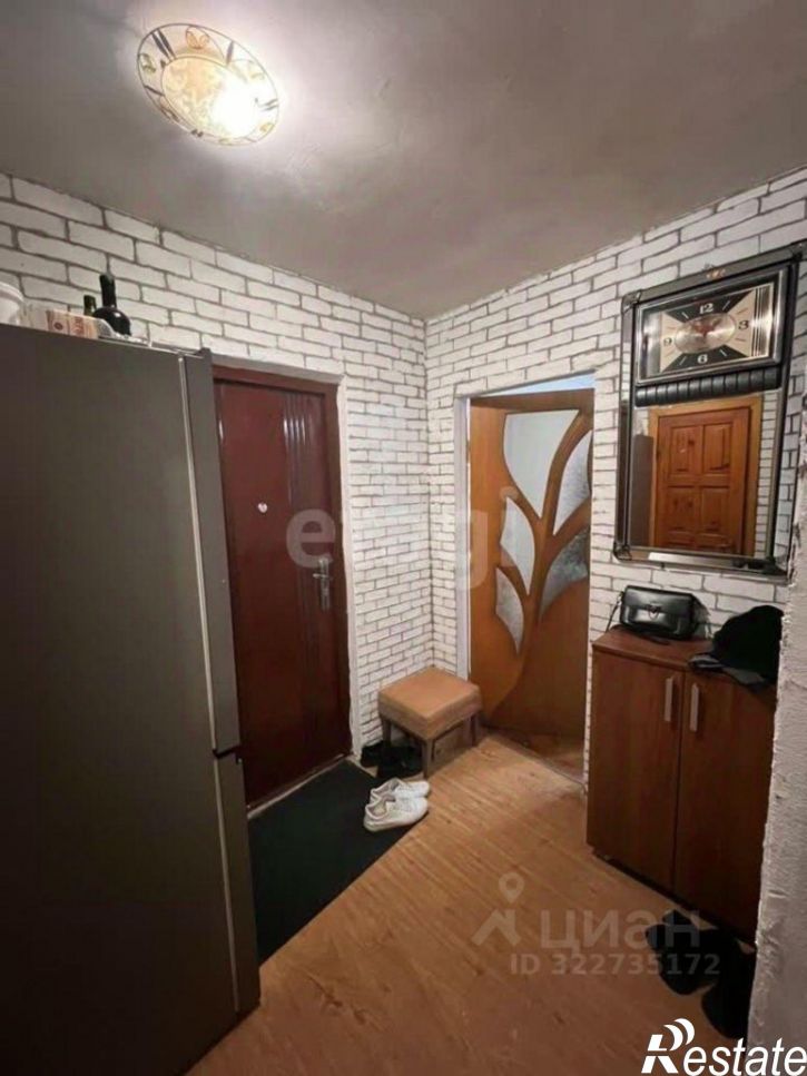 1-комн квартира ул Ленина, 134,  д. 134