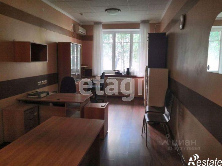 Офис Астраханская улица, 77,  д. 77