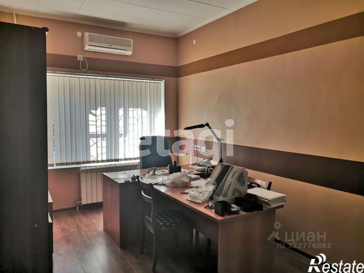 Офис Астраханская улица, 77,  д. 77