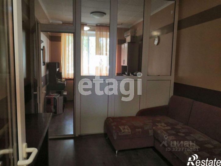 Офис Астраханская улица, 77,  д. 77