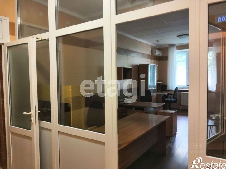 Офис Астраханская улица, 77,  д. 77