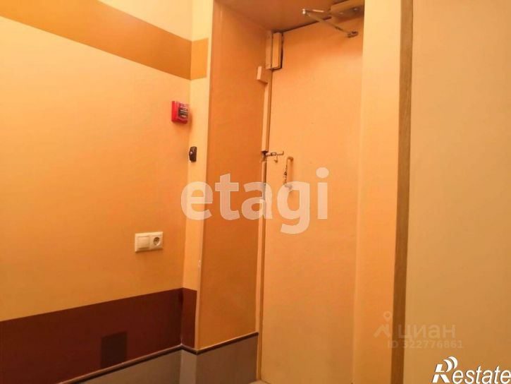 Офис Астраханская улица, 77,  д. 77