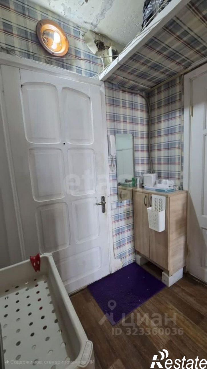 1-комн квартира улица Лермонтова, 121,  д. 121