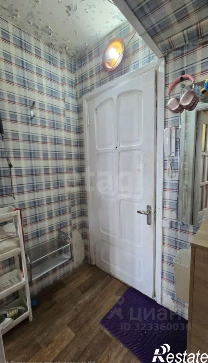 1-комн квартира улица Лермонтова, 121,  д. 121