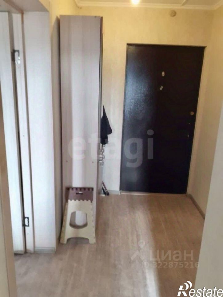 1-комн квартира улица Ленина, 229,  д. 229