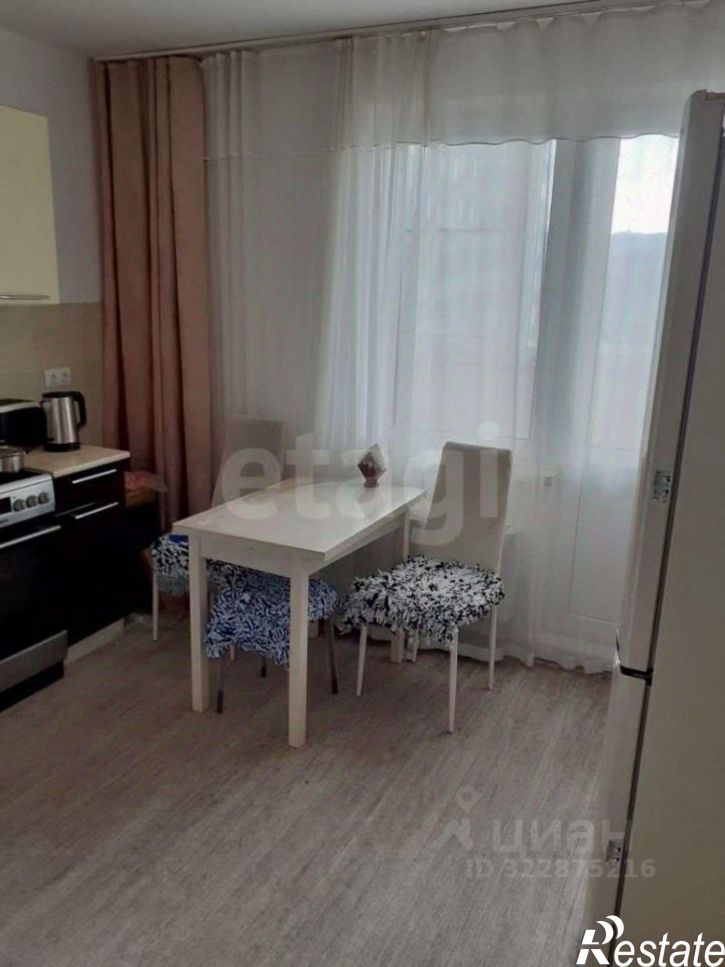 1-комн квартира улица Ленина, 229,  д. 229