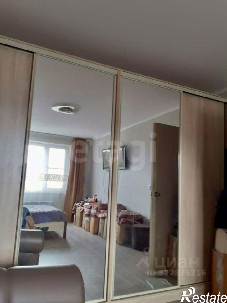 1-комн квартира улица Ленина, 229,  д. 229