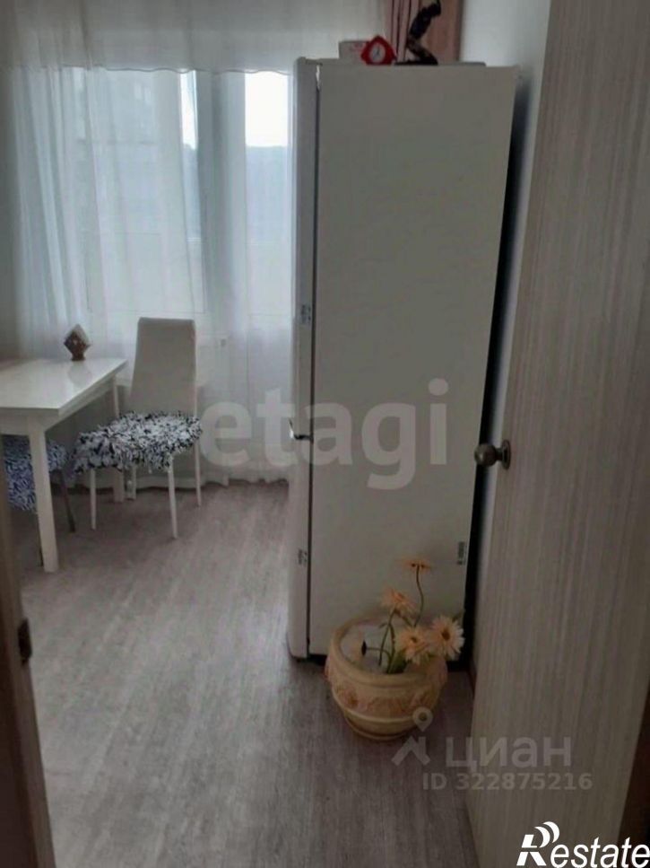 1-комн квартира улица Ленина, 229,  д. 229