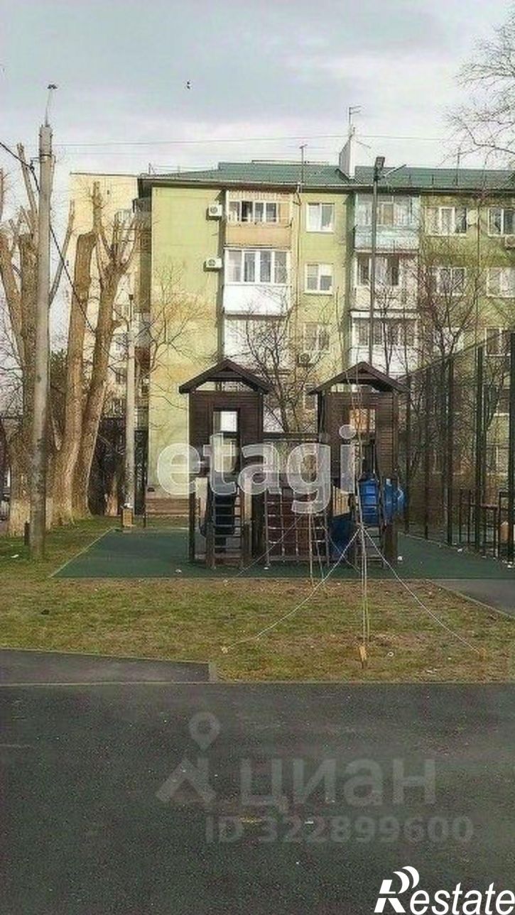 1-комн квартира муниципальный округ Анапа