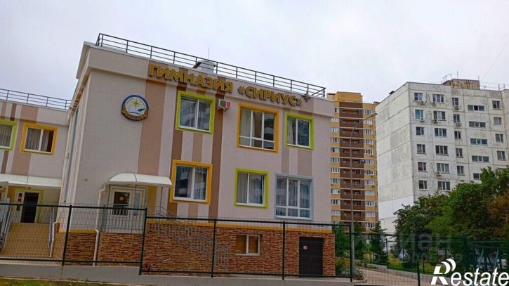 4-комн квартира ул Ленина, 223 3,  д. 223 3,  к. 3