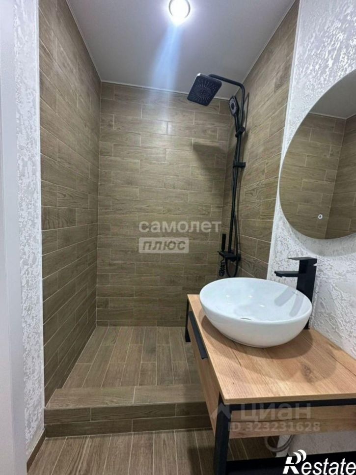 1-комн квартира ул Шевченко, 252,  д. 252