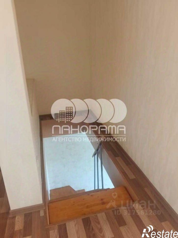 3-комн квартира Парковая улица, 52,  д. 52