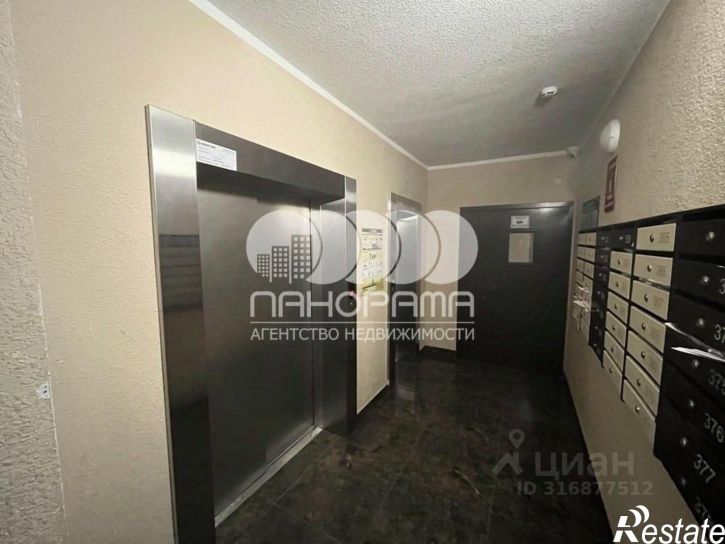 1-комн квартира Владимирская улица, 142,  д. 142