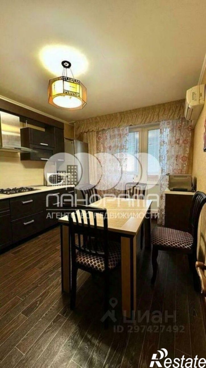 3-комн квартира Владимирская улица, 140,  д. 140